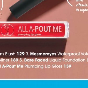 Lip gloss at Clicks