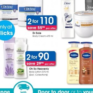 Body cream at Clicks