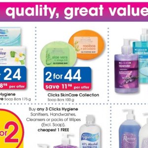 Aloe at Clicks