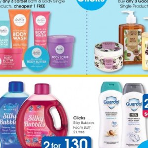 Body scrub at Clicks