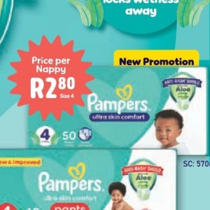   at Africa Cash and Carry