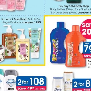 Coconut at Clicks