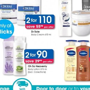 Body cream at Clicks