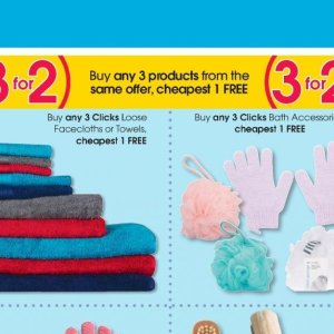 Towels at Clicks