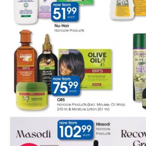 Argan oil at Clicks