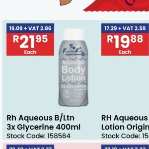 Body lotion at Africa Cash and Carry