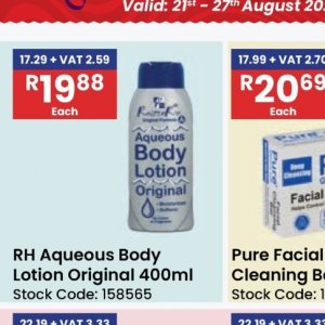 Body lotion at Africa Cash and Carry