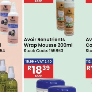 Mousse at Africa Cash and Carry