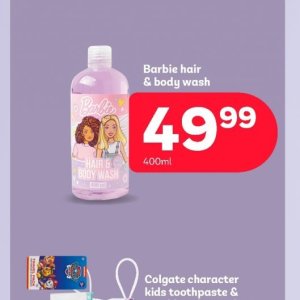 Blow dryer at PEP