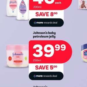 Petroleum jelly at PEP