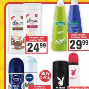 Body lotion at Big save