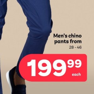 Pants at PEP