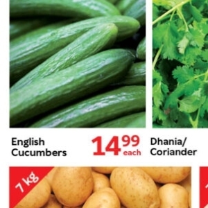 Cucumbers at Oxford freshmarket