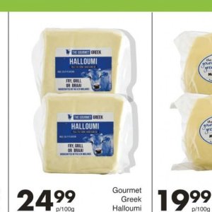 Grill at Save Hyper