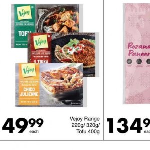 Onion at Save Hyper
