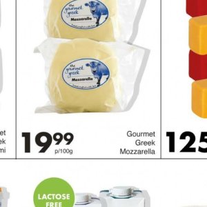 Mozzarella at Save Hyper