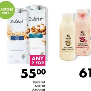 Almond milk at Save Hyper