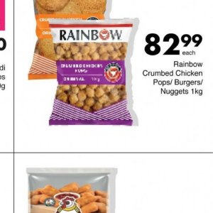 Burgers at Save Hyper