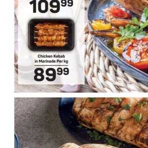 Marinade at Pick n Pay Hyper