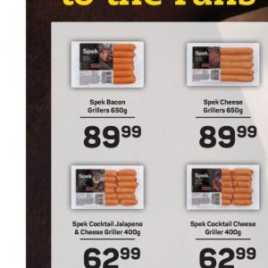 Grill at Pick n Pay Hyper