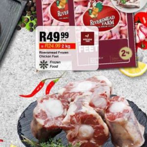 Shoe cushions at Take n Pay