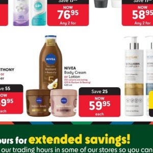 Body cream at Makro