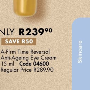 Cream at Justine