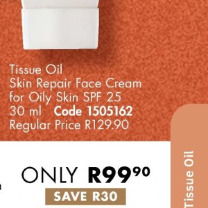 Face cream at Justine