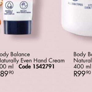 Hand cream at Justine