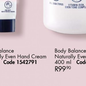 Cream at Justine