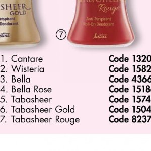 Rouge at Justine