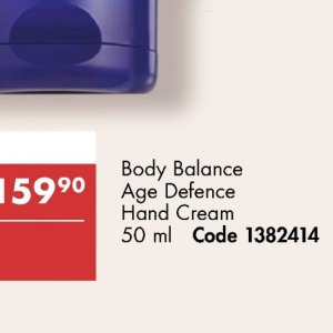 Hand cream at Justine