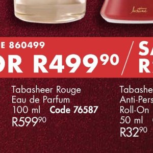 Rouge at Justine