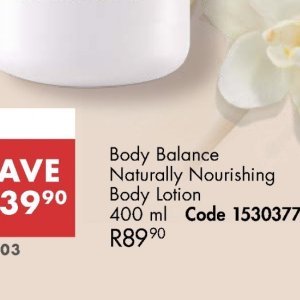 Body lotion at Justine