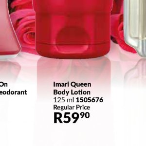 Body lotion at AVON