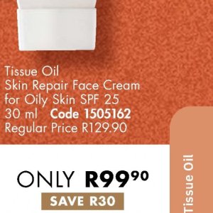 Cream at Justine