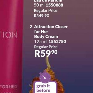 Body cream at AVON