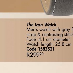 Watch at Justine