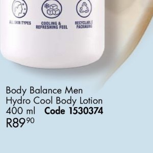 Body lotion at Justine