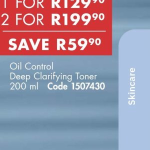 Toner at Justine