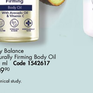 Body oil at Justine