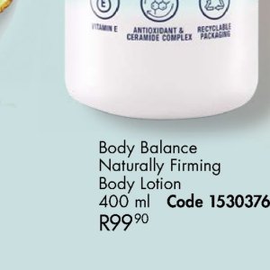 Body lotion at Justine