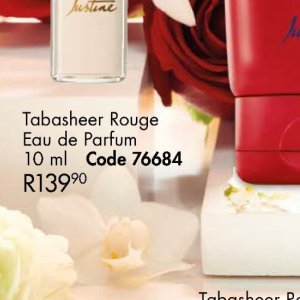 Rouge at Justine