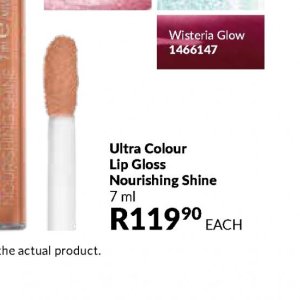 Lip gloss at AVON