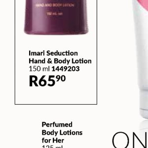 Body lotion at AVON