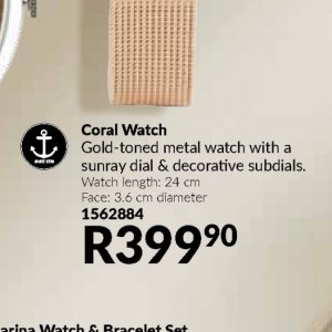 Watch at AVON