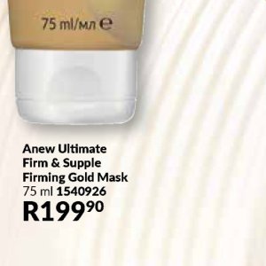 Mask at AVON
