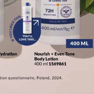 Body lotion at AVON
