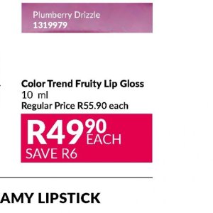 Lip gloss at AVON
