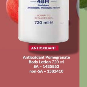 Body lotion at AVON